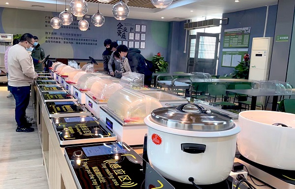 微信图片_20221205104301 - 副本.jpg