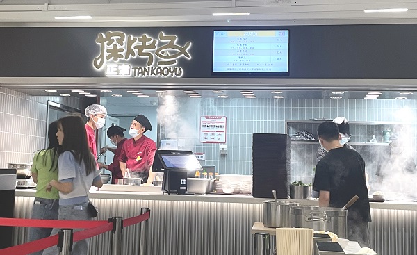 智慧食堂收银机